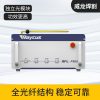 O1CN01bAR2Bs1TCWIIiSAvH_2217053902346-0-cib.jpg Raycus Fiber Laser Generator 3000W, for Laser Welding Machine & Laser Cutting Machine