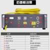 后面板 MAX MFSC Fiber Laser 1000W,1500W,2000W,3000W for Laser Cutting & Welding